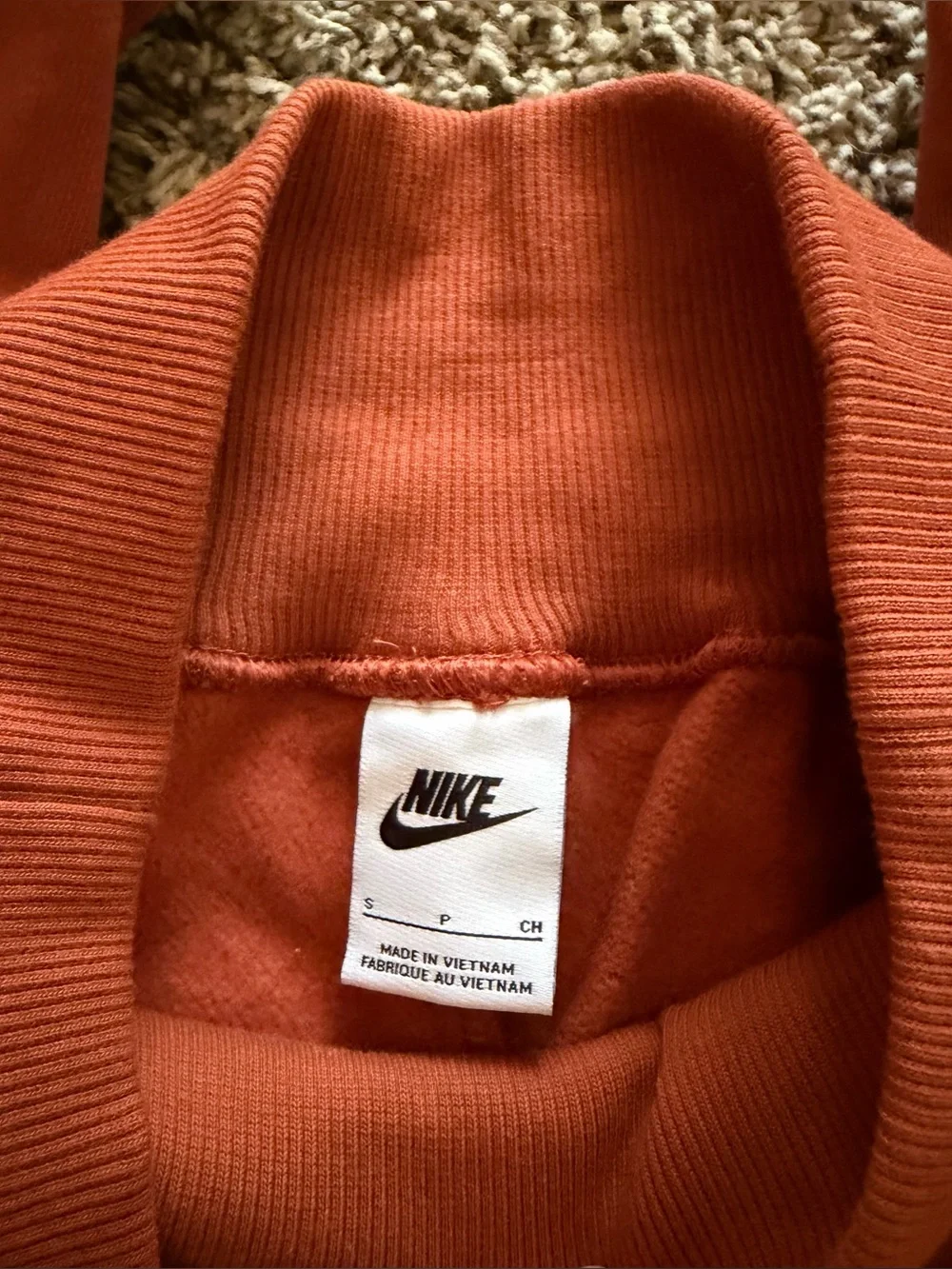 Women’s Nike Jogger Sweat Pants
